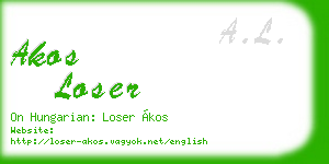 akos loser business card